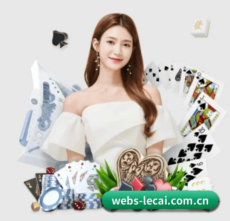 乐彩网 APP | lecai