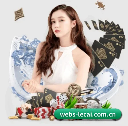 乐彩网 APP 界面 | lecai